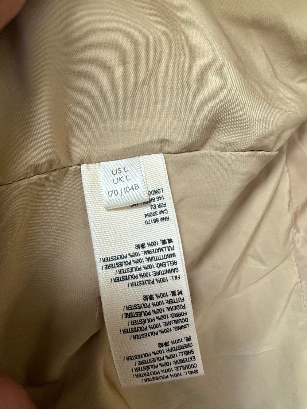 Free People PUFFA Oversized Quilted Puffer Coat! NWOT - Picture 9 of 10